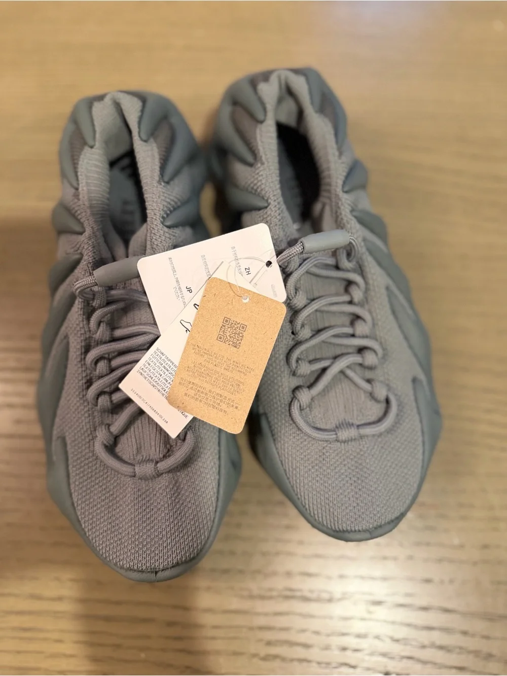 adidas Yeezy Mens Sneakers - Gray